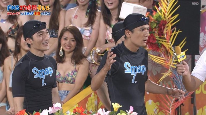 27時間テレビ　観客の水着ギャルがエロい画像 24