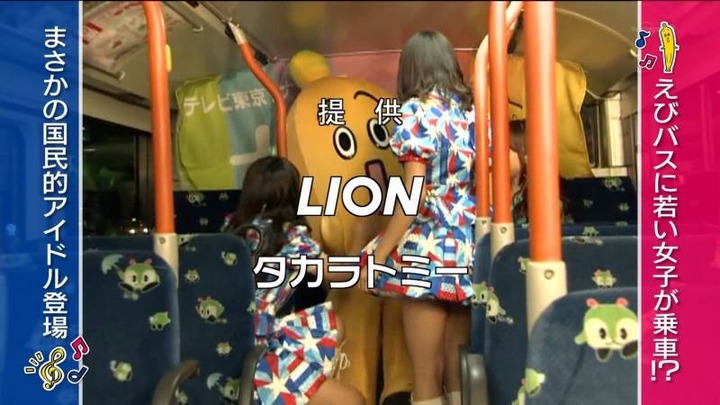 NMB48が超ミニスカ衣装で踊ってるエロ画像30枚　【イビサガール】 27