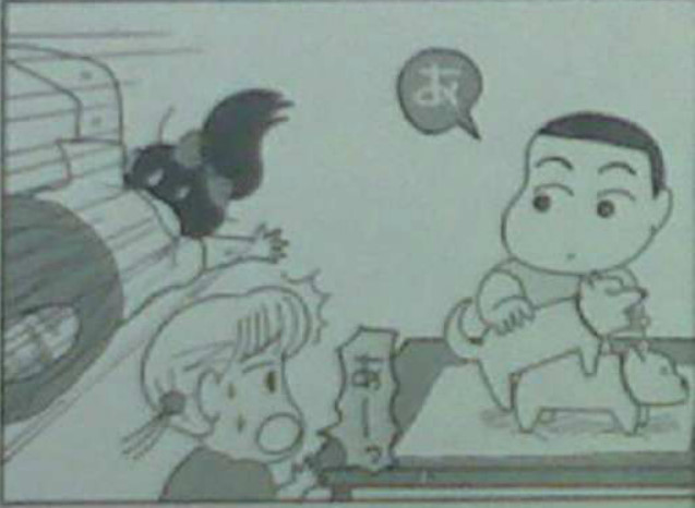 クレヨンしんちゃん　野原みさえのエロ画像や映画・劇場版GIF画像まとめ 26