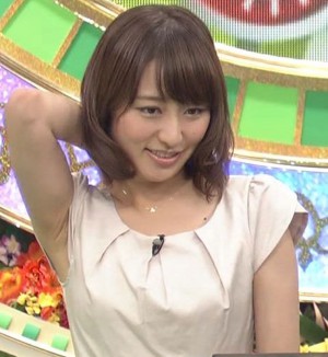 【画像】枡田絵理奈とかいう即ハボ女ｗｗｗｗｗｗｗｗｗ 29