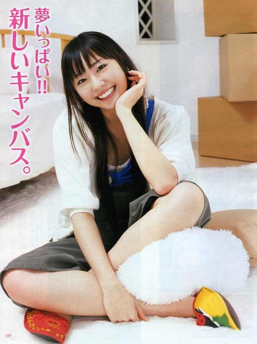 新垣結衣・ガッキーちゃんの脇をペロペロしたくなるエロ画像など40枚 14