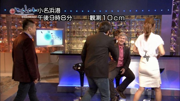 マギー モデルがパンチラしそうなエロ画像 7