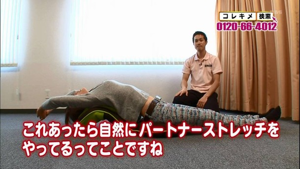 AKB48のパンチラなどTVで見えたエロい画像50枚 37