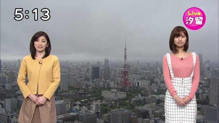 女子アナやお天気お姉さんの服装が可愛い 4