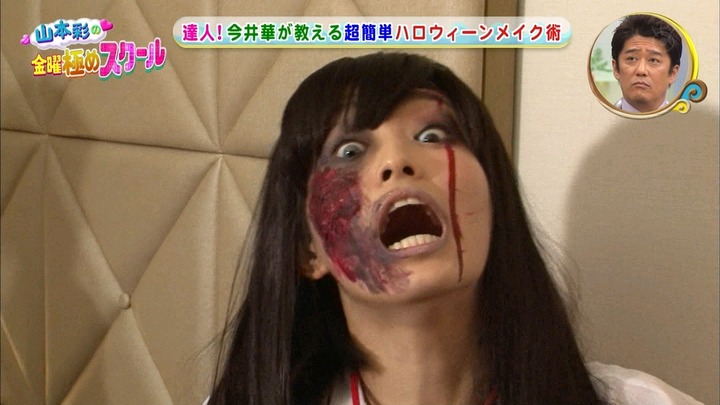 【画像あり】山本彩が可愛いという風潮 15