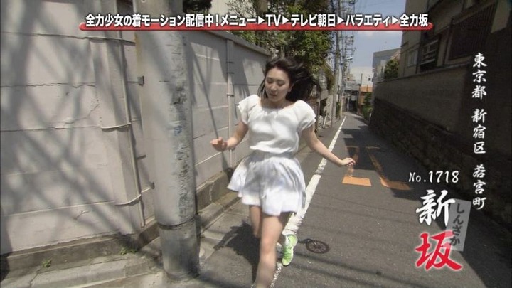 椎名香奈江 アイドルのパンツが下から見えてるエロ画像 26