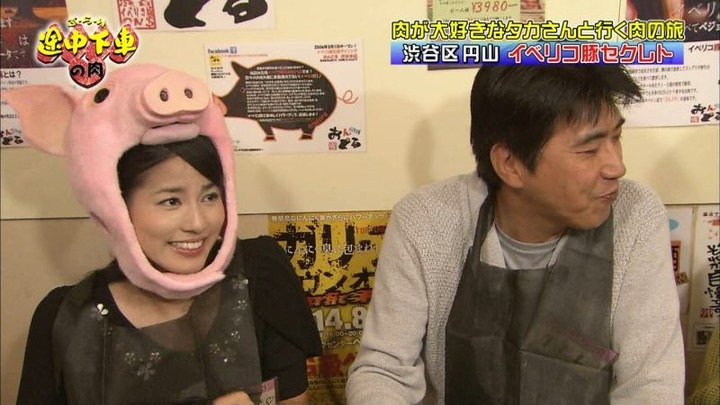 永島優美 女子アナウンサーがミニスカでパンチラしそう 30