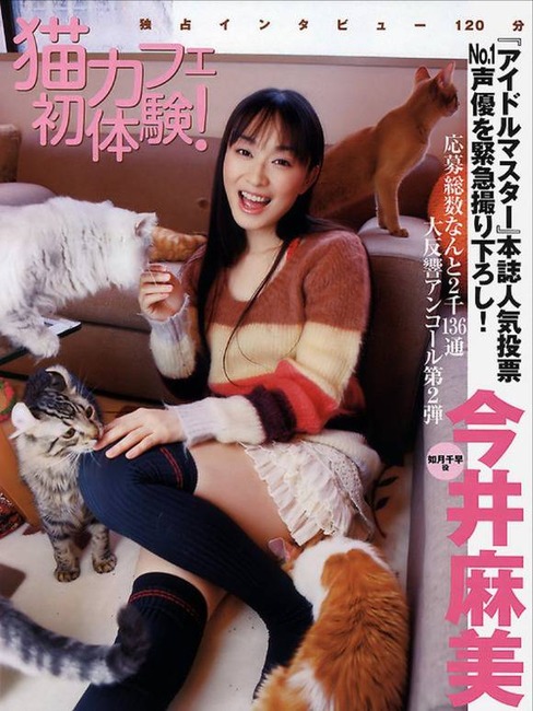 田中理恵や野中藍など人気声優のエロ画像40枚 34
