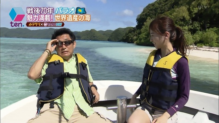 中谷しのぶ 女子アナのフェロモンがムンムンな画像 16