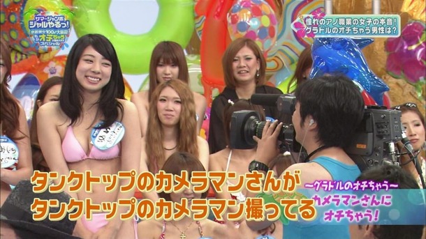 エロい巨乳グラドル達のビキニ・水着画像 31
