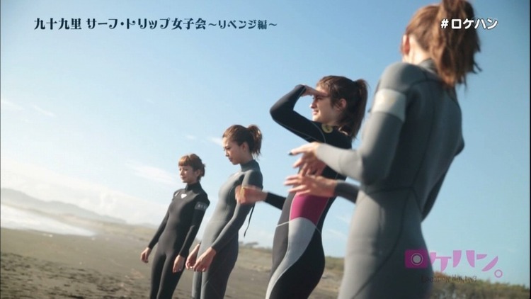 マギーの胸チラがエロいキャプ画像まとめ 2