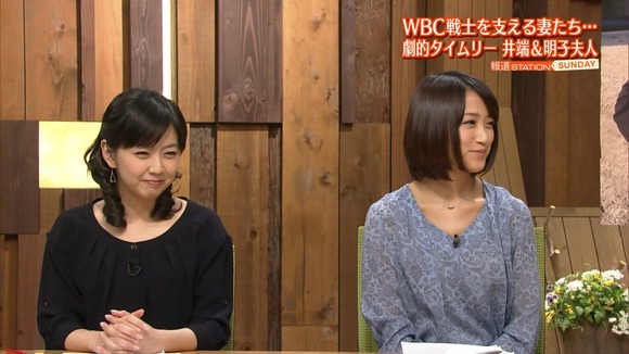 竹内由恵　女子アナウンサーの可愛い画像ください 17
