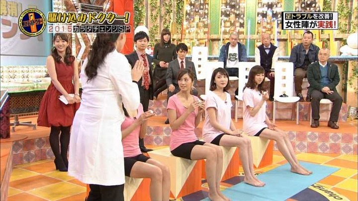 駆け込みドクターで高嶋夏帆が胸チラしてる画像 11