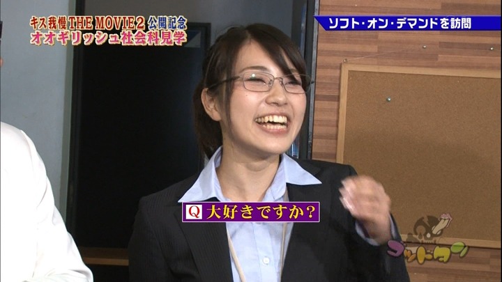 ゴッドタンに出演してたSOD社員の市川まさみさんAVデビューｗｗｗ 8