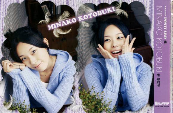 戸松遥・ゆかな・田村ゆかりなど人気声優のエロ画像まとめ50枚 16