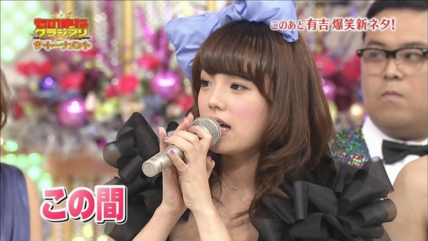 篠崎愛　巨乳グラドルがきゃりーぱみゅぱみゅのモノマネしてるTVキャプ画像 28