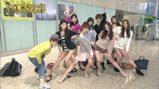 AKB48のパンチラなどTVで見えたエロい画像50枚 28
