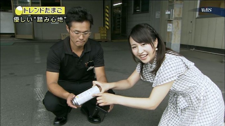 テレ東の美人女子アナ「ゆったん」こと相内優香のハイヒールでたまたまを踏みつけて欲しくなる画像 8