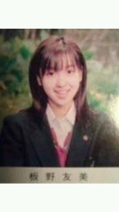 橋本環奈の卒業アルバムが流出！アイドルの卒アルまとめ 27