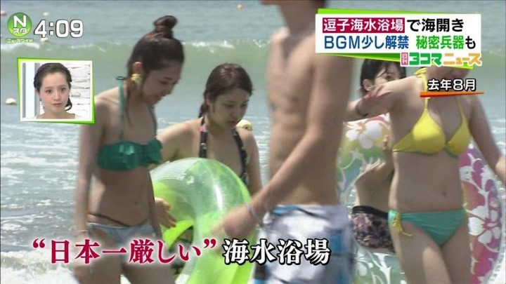 白人モデルの水着姿がエロいキャプ画像 27