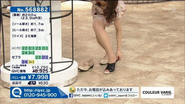 熟女なお姉さんが頑張ってる通販番組のエロキャプ画像30枚 3