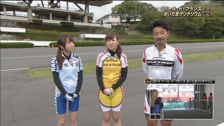 紺野あさ美 女子アナの弱虫ペダルコスプレが可愛い！ 3