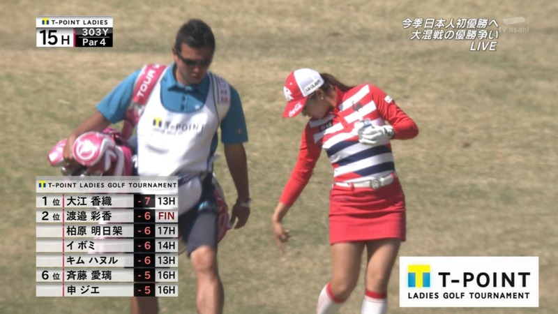 女子ゴルファーイ・ボミのパンツが見えそう 19