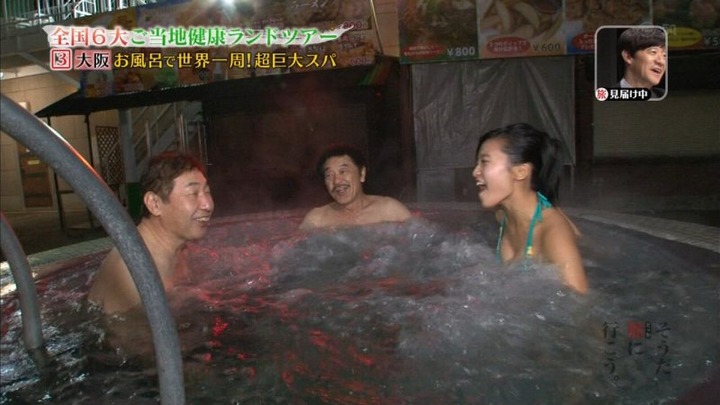 小島瑠璃子の健康的なおっぱいが素晴らしい 26