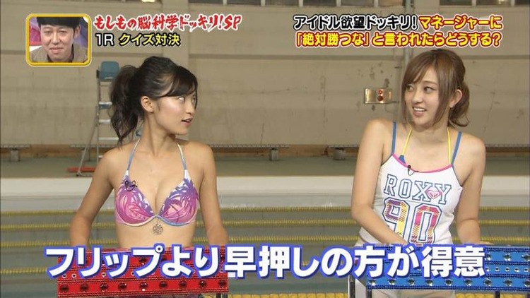 小島瑠璃子　こじるりのビキニ姿がエロいキャプ画像30枚 31