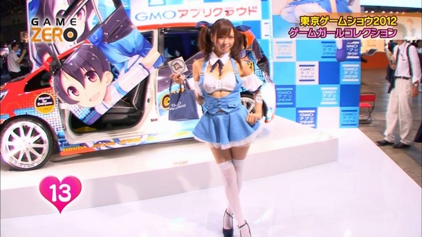 東京ゲームショウ 可愛いキャンギャル画像100枚 80