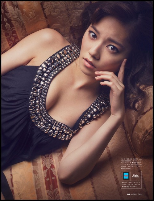 【エロgif画像100枚】ぱるるってお乳は無駄にあるからムカつく　AKB48 6