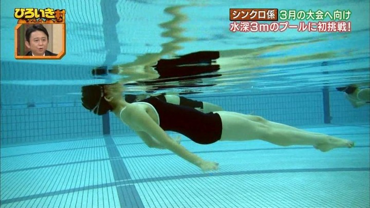 アイドルのスク水がエロいキャプ画像 9