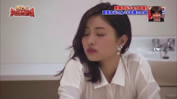 石原さとみはドッキリされてても可愛い！ 13