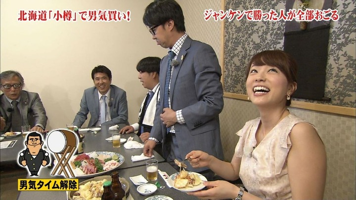 【画像103枚】女子アナのエロ画像ｗｗｗｗｗｗｗｗｗｗｗｗｗ 63