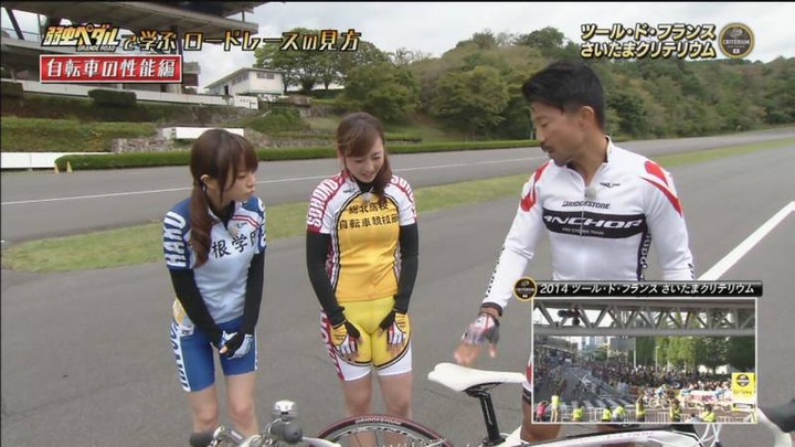 紺野あさ美 女子アナの弱虫ペダルコスプレが可愛い！ 9