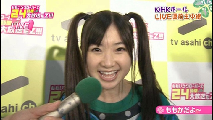 【画像あり】ももクロのピンクとかいう巨乳担当wwww　あーりん 38