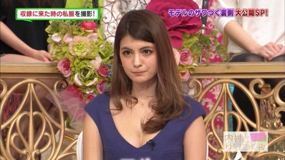 ViVi専属モデル マギーの胸の谷間がエロいキャプ画像30枚 6