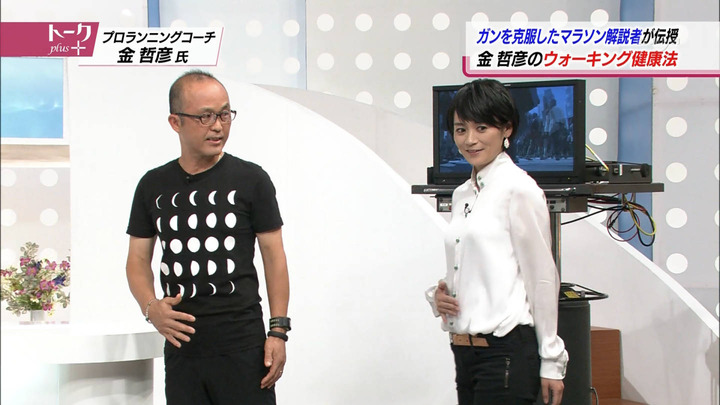【画像】テレ東の水原アナがなんかエロい 13