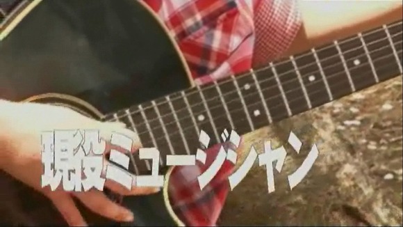 ミュージシャンからAV女優になった水菜ユイが手マンで潮吹いてるエロ画像 10