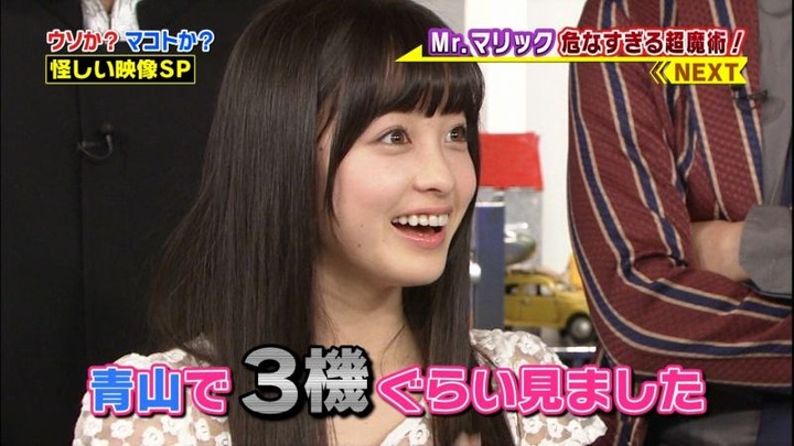 橋本環奈ちゃんが可愛すぎてシコっちゃう画像 24