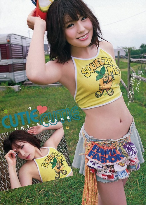 9nine　佐武宇綺の太ももがエロい着エロ画像 2
