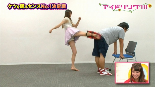 アイドリング!!!がパンチラしまくってるお宝エロ画像 12