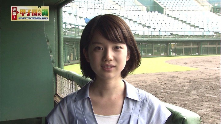 可愛い女子アナの画像教えてください！ 47