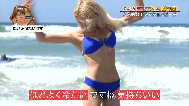 海外の白人レポーターの尻がエロいキャプ画像 6