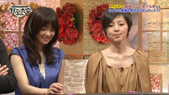 倉科カナ(23)の巨乳おっぱいを揉みたくなるエロ画像 26