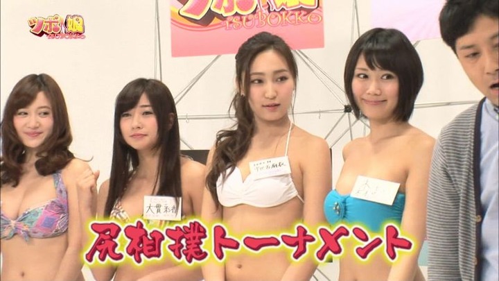 ツボ娘最終回でアイドルが尻相撲してるエロ画像 10