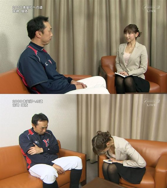 【画像103枚】女子アナのエロ画像ｗｗｗｗｗｗｗｗｗｗｗｗｗ 24