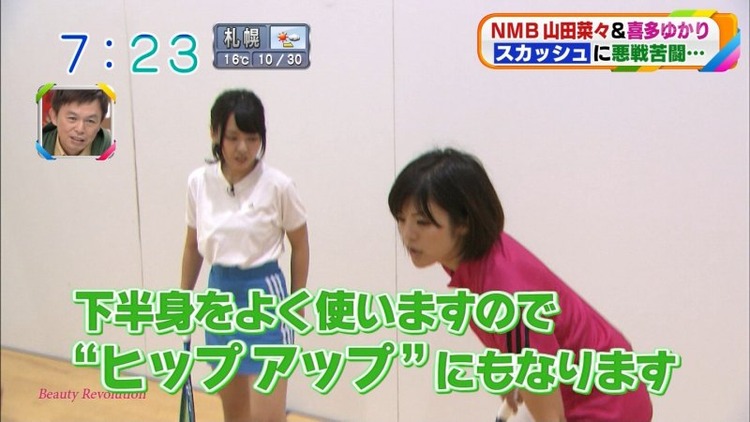 NMB48山田菜々がスカッシュでアンスコパンチラしてるエロキャプ画像 12