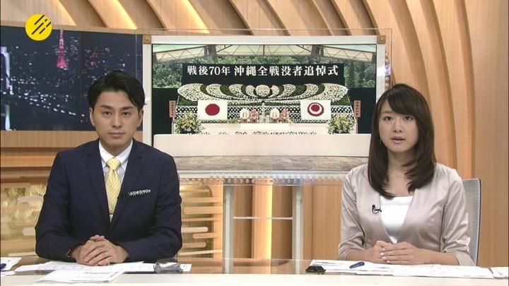 大島由香里 女子アナウンサーのおっぱいが大きくて気になるエロ画像 8
