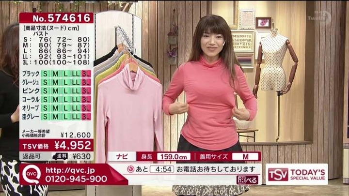 熟女なお姉さんが頑張ってる通販番組のエロキャプ画像30枚 21